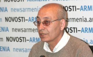 Армения. Обувь и археология