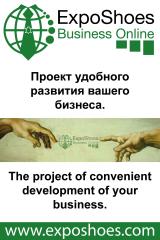 Скоро начало регистрации на проекте