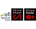 Dongguan China Shoes-China Shoetec