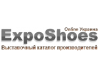 ExpoShoes Online Украина – Выставка-каталог обуви и аксессуаров в Украине